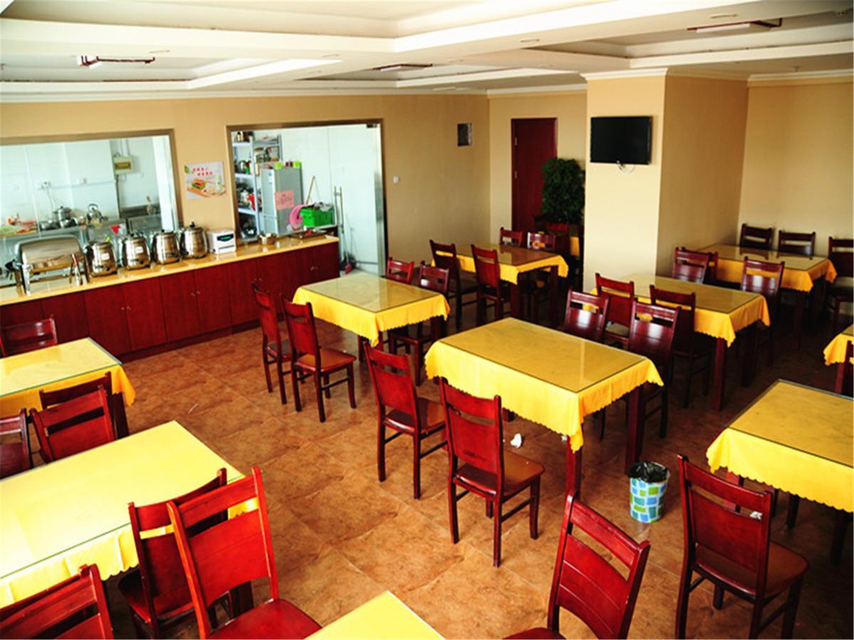 Greentree Inn Jiangsu Wuxi Jiangyin City Qingyang Town Fuqian Road Express Hotel Exterior photo